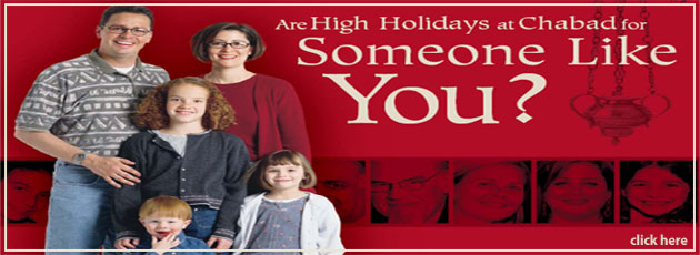 high-holiday-promo-.jpg