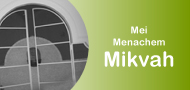 Mei Menachem Mikvah