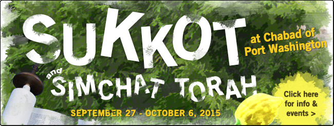 Sukkot