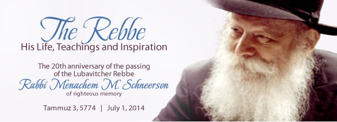 The Rebbe