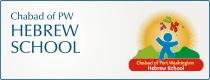 Chabad of Port Washintgon | Hebrew School