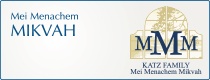 Mei Menachem Mikvah
