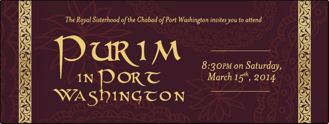 Purim Ball for Adults