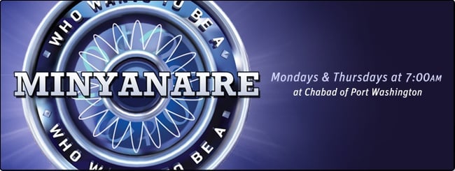 Minyanaire