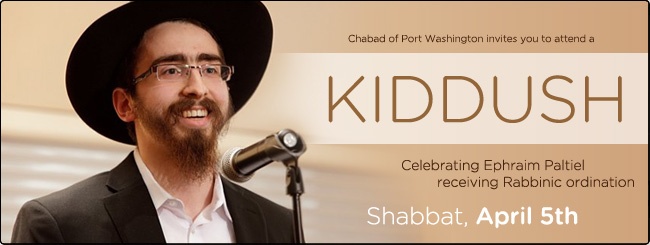 Kiddush