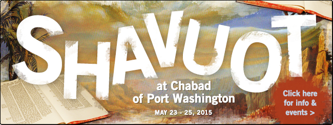 Shavuot