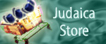 Shop our Judaica Store