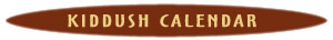 kiddush-calendar.jpg