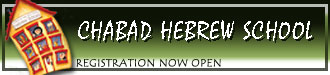 Click here for Hebrew School Info!